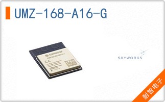UMZ-168-A16-G