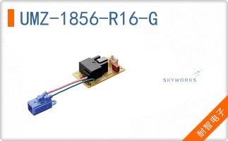 UMZ-1856-R16-G