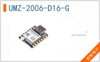 UMZ-2006-D16-G
