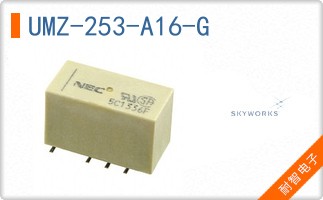 UMZ-253-A16-G