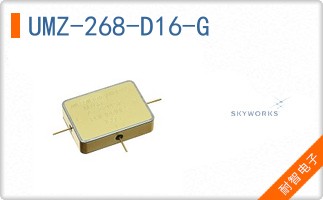 UMZ-268-D16-G