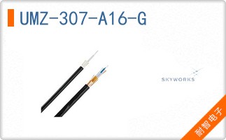 UMZ-307-A16-G