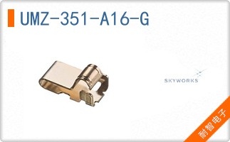 UMZ-351-A16-G