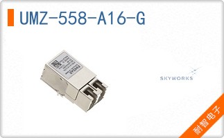 UMZ-558-A16-G