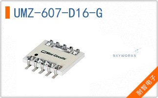 UMZ-607-D16-G
