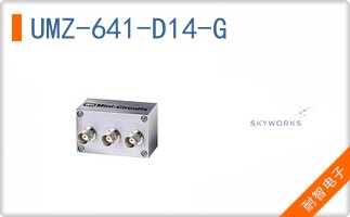 UMZ-641-D14-G