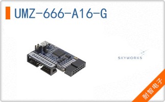UMZ-666-A16-G