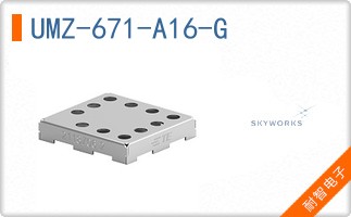 UMZ-671-A16-G