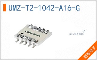 UMZ-T2-1042-A16-G
