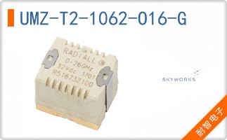 UMZ-T2-1062-O16-G