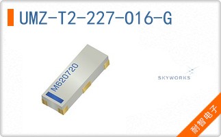 UMZ-T2-227-O16-G