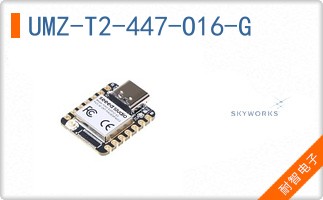 UMZ-T2-447-O16-G