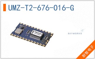 UMZ-T2-676-O16-G