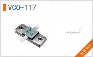 VCO-117