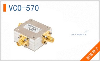 VCO-570