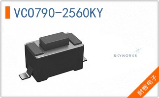 VCO790-2560KY